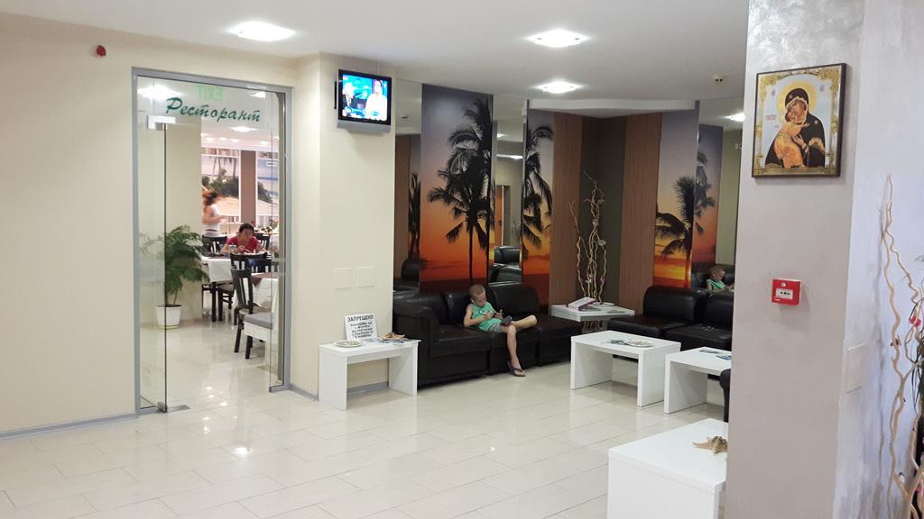 Hotel Palma Slantchev Briag Extérieur photo